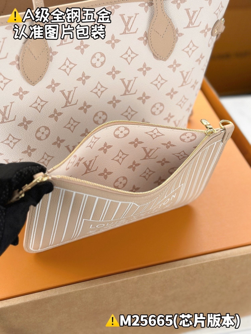 LV Shopping Bags